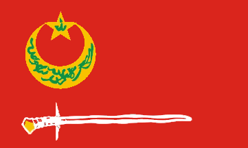 [Flag of MLNF]